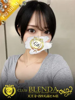  ナギサ(24歳)CLUB BLENDA 天王寺・谷9天高ビル店(デリヘル) - 写真