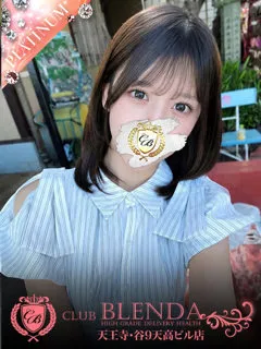  白石 つばき(21歳)CLUB BLENDA 天王寺・谷9天高ビル店() - 写真