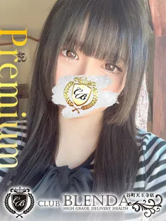  麗【うらら】(23歳)CLUB BLENDA 天王寺・谷9天高ビル店() - 写真