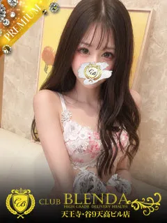  エリカ(23歳)CLUB BLENDA 天王寺・谷9天高ビル店() - 写真