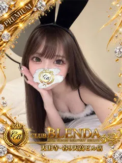  蜜谷　もなか(22歳)CLUB BLENDA 天王寺・谷9天高ビル店() - 写真