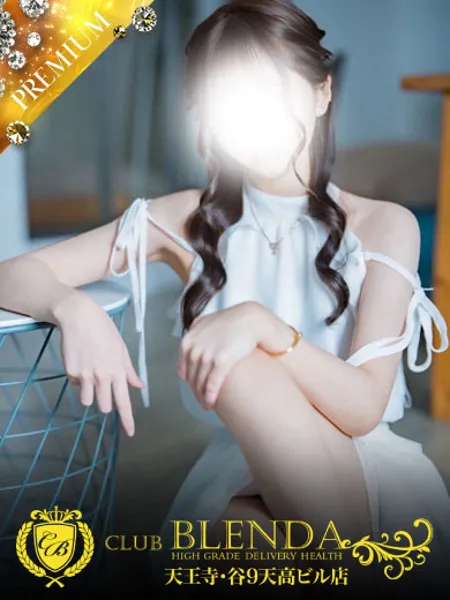 蜜姫　ぷりん - 写真1枚目