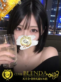  蒼乃ヒスイ(20歳)CLUB BLENDA 天王寺・谷9天高ビル店(デリヘル) - 写真