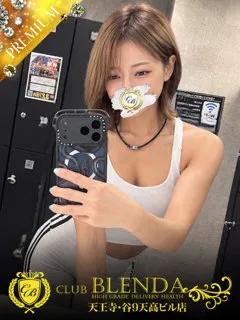  雅（みやび）(25歳)CLUB BLENDA 天王寺・谷9天高ビル店() - 写真