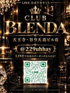  公式ライン(18歳)CLUB BLENDA 天王寺・谷9天高ビル店(デリヘル) - 写真