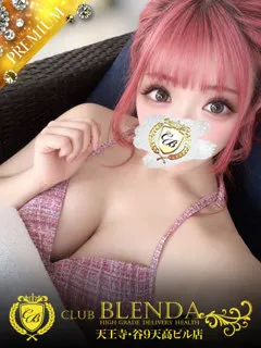  天使　みあ(22歳)CLUB BLENDA 天王寺・谷9天高ビル店() - 写真