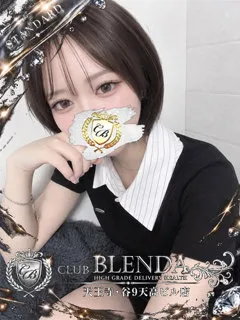  みるる(21歳)CLUB BLENDA 天王寺・谷9天高ビル店() - 写真