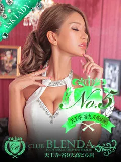 守口駅デリヘル- 綺咲　ダイアナ(24歳)(T:168cm,T:168cm,B:95cm(Gカップ),W:55cm,H:85cm) - 写真