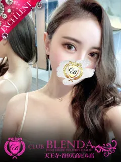 東貝塚デリヘル- Riri(23歳)(T:160cm,T:160cm,B:93cm(Gカップ),W:55cm,H:84cm) - 写真