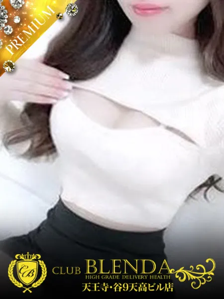 睡蓮　あいみ - 写真1枚目