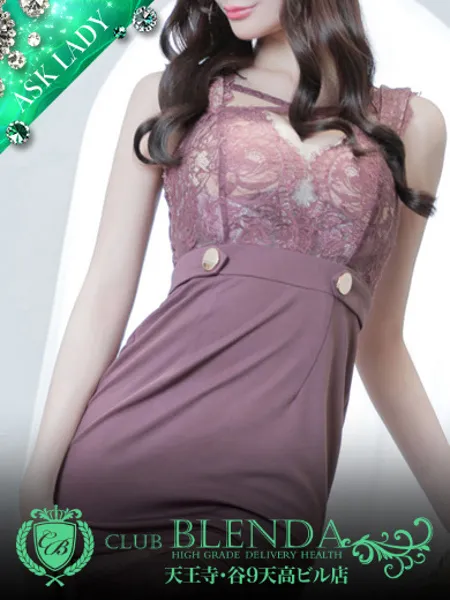 CHANEL - 写真1枚目