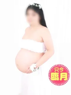 ドＭの変態妊婦ママ ジェシカ(25歳)みるくDX(デリヘル) - 写真
