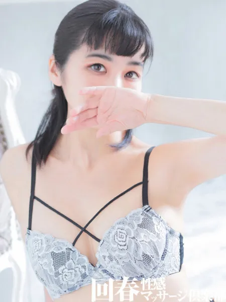 ゆかり - 写真1枚目