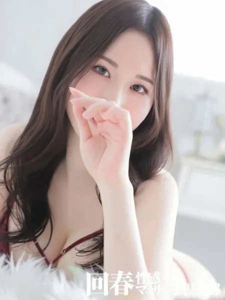みなみ - 写真2枚目