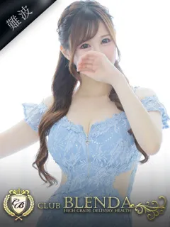  愛莉紗【アリサ】(24歳)ブレンダ難波店(デリヘル) - 写真