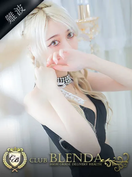 五十嵐　ヒカル - 写真1枚目