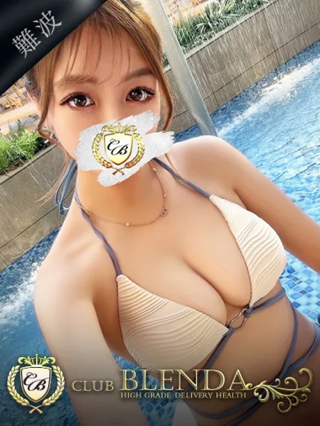 桃葉【モモハ】 - 写真1枚目