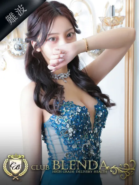 Yuna【ユナ】 - 写真1枚目