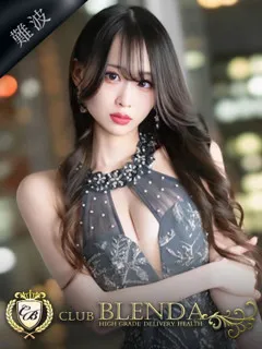  天音　とき(24歳)ブレンダ難波店(デリヘル) - 写真