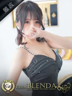  紫吹　マコ(25歳)ブレンダ難波店(デリヘル) - 写真