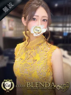  月星【ツキホ】(24歳)ブレンダ難波店(デリヘル) - 写真