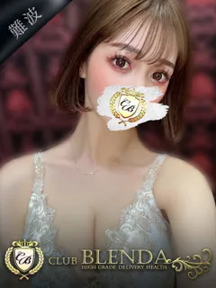  Ruru【ルル】(22歳)ブレンダ難波店(デリヘル) - 写真