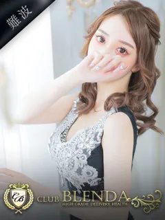  Ruru【ルル】(22歳)ブレンダ難波店() - 写真