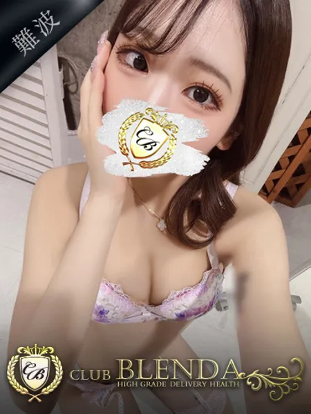 如月　カレン - 写真1枚目