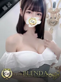  吹雪　イブ(21歳)ブレンダ難波店(デリヘル) - 写真