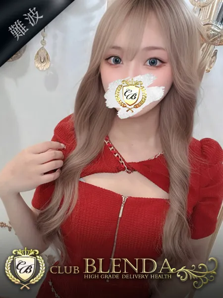 姫輝　ヒナタ - 写真1枚目