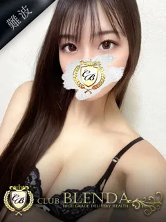  美琴　アヤナ(23歳)ブレンダ難波店() - 写真