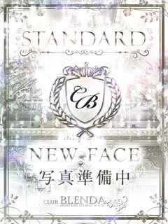 咲夜　レイラ