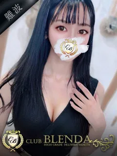  朧　ナミ(21歳)ブレンダ難波店(デリヘル) - 写真