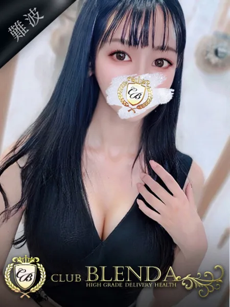 朧　ナミ - 写真1枚目