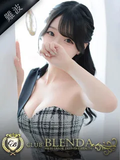  滝沢　サラン(18歳)ブレンダ難波店(デリヘル) - 写真