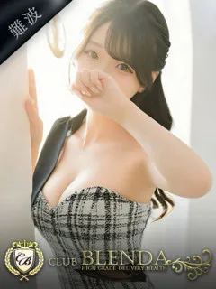  滝沢　サラン(18歳)ブレンダ難波店(デリヘル) - 写真
