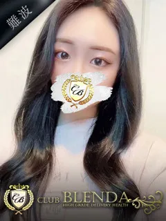 美波　リン