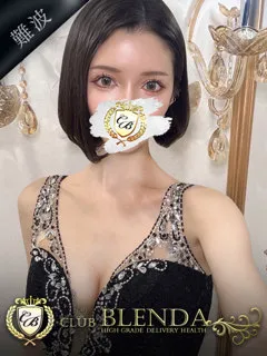  エリザベス(24歳)ブレンダ難波店() - 写真