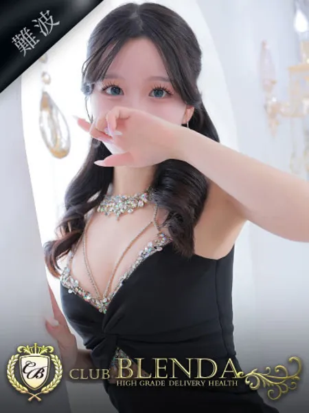 桃華【モカ】 - 写真1枚目