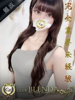  霧島　すみれ(21歳)ブレンダ難波店() - 写真