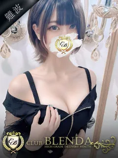  霧島　すみれ(21歳)ブレンダ難波店(デリヘル) - 写真