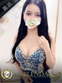  泡沫　マミ(21歳)ブレンダ難波店(デリヘル) - 写真