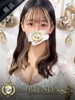  円香　ノゾミ(21歳)ブレンダ難波店(デリヘル) - 写真
