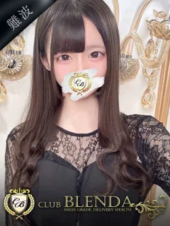  紗雪　ナユ(18歳)ブレンダ難波店(デリヘル) - 写真