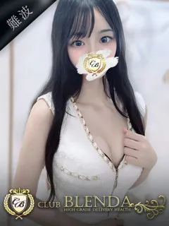  愛園　レン(19歳)ブレンダ難波店(デリヘル) - 写真