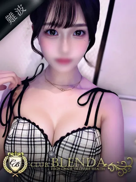 希星【キラ】 - 写真1枚目
