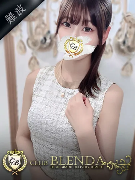 琉葵【ルキ】 - 写真1枚目