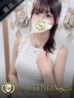  琉葵【ルキ】(20歳)ブレンダ難波店(デリヘル) - 写真