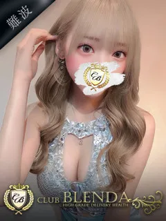  笑心【ニコ】(20歳)ブレンダ難波店(デリヘル) - 写真