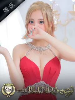  葵　シキ(19歳)ブレンダ難波店(デリヘル) - 写真